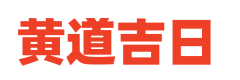墨客网